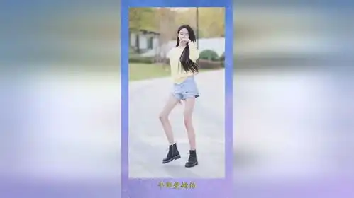 小姐姐这个害羞的小表情再配上这肤白貌美大长腿爱了爱了