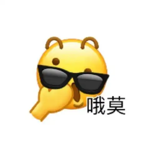 梅山龙宫门票,梅山龙宫游玩攻略360地图