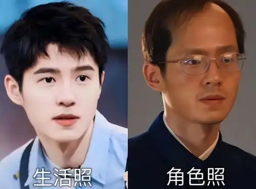 刘昊然为新片豁出去了,爆改地中海秃顶造型,粉丝完全认不出