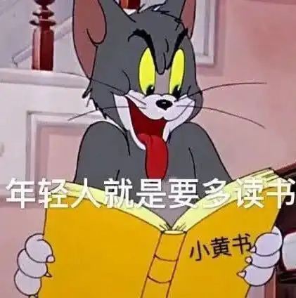 表情包可爱沙雕表情包