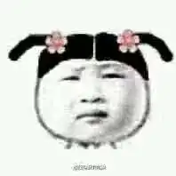 你们在刷科比的时候有想过科比的感受吗