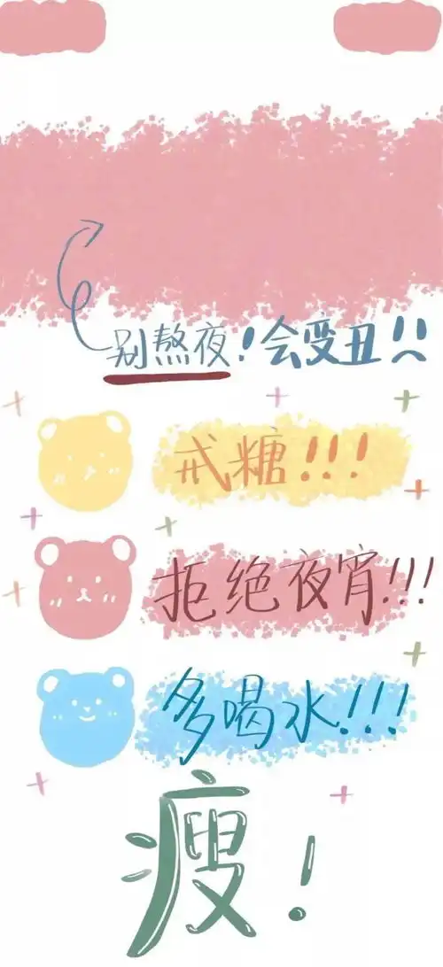 壁纸放心时间会筛选掉你身边没用的人.