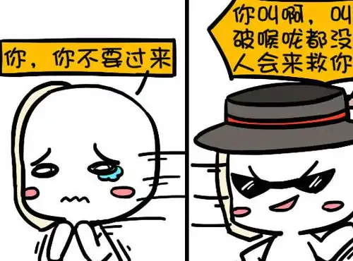 最懂欣赏搞笑女生前5名星座男生