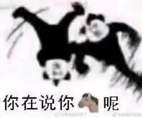 你肩上有花
