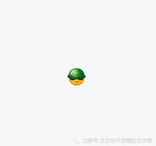 戴绿帽子吸烟的微信表情都戒烟