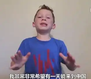 假笑男孩gavinthomas开微博啦准备好收表情包了吗