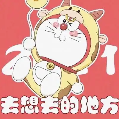温柔的个性签名文案