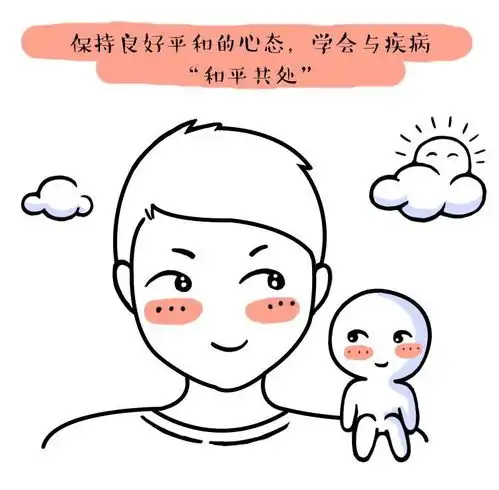 银屑病药不能停的真实缘由竟然是原创