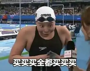 佳木斯中宝
