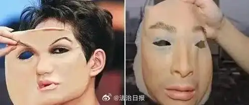 看到这种人脸,立即警惕