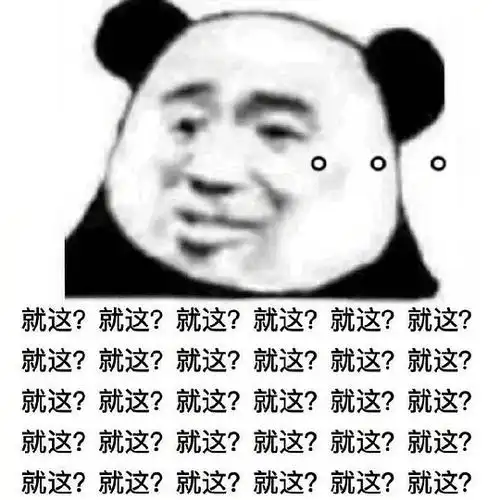 测试一个超长简介的文章