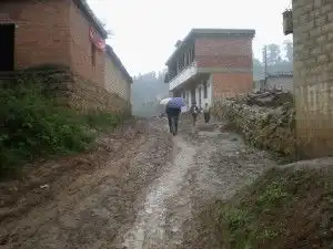 上鲁纳村