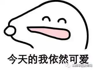 最后一天,报名仅需780元,协议不过全退,5人成团立减100元