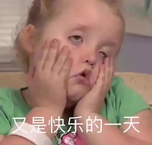 为什么你越来越不喜欢发朋友圈,最怕没有ta的赞