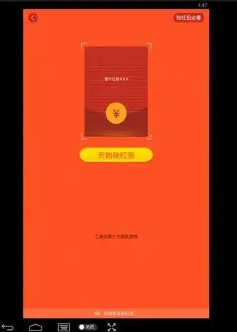 测试一个超长简介的文章