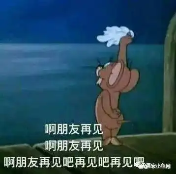 奇葩泉港一男子网游充值一万元,最后却让朋友去自首...