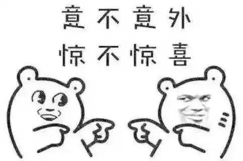 怪坡夜滑特价票魔幻乐园万人团活动票最后一次,明天下架