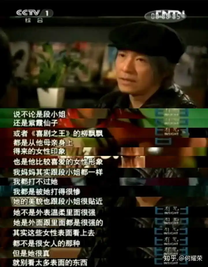 表情周星驰为什么长江七号之后就不演电影了表情