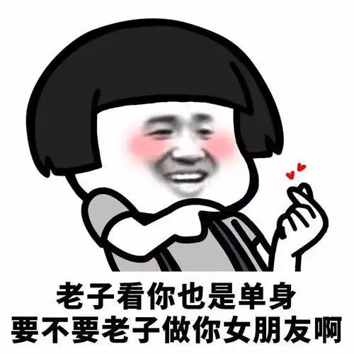 让人喷饭的段子姐弟俩争吃零食的笑话,晚饭吃过,小妹爱吃零食