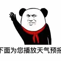 测试一个超长简介的文章