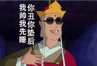 壹陆户外8月2627日明清风古村追寻京郊第一古村游记