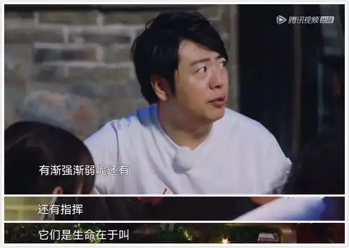 郎朗靠这一点制霸社交圈,其实你也可以教娃