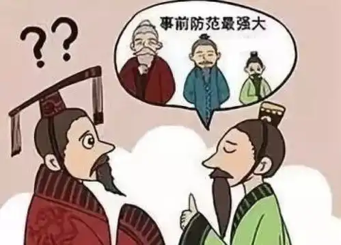 如今的中医三品,像极了扁鹊三兄弟的故事