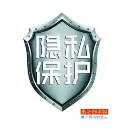 微信微博百度贴吧被网信办立案调查
