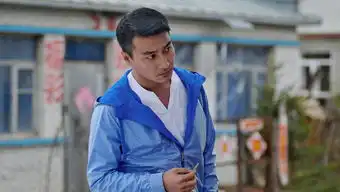 大村官剧照