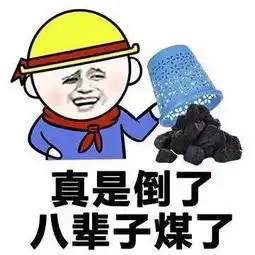 看看这些倒闭的汽修厂你还认为技术好就能开店吗