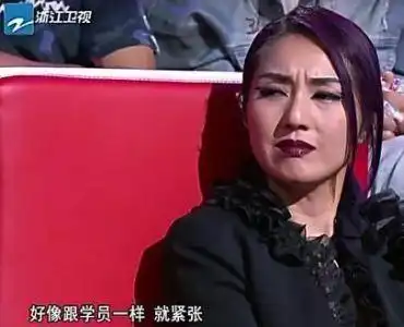 心直口快的那英还能在娱乐圈混多久呢
