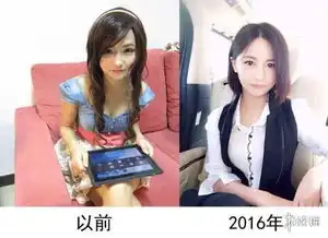 电竞圈大佬成名前后照片对比法克以前是挖煤的