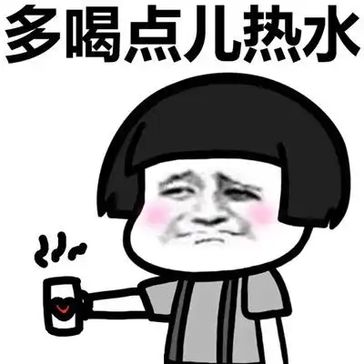 qq聊天表情聊天图片表情大全群聊搞笑图片腾牛个性网