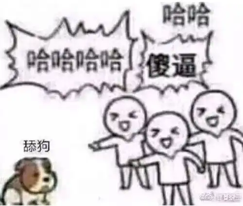 各行最全跪舔话术看完这篇文,我第二天就升职加薪了专用