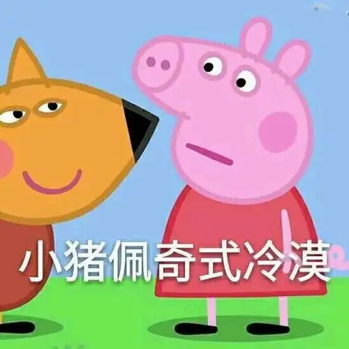 rng重回赛场巅峰,韩媒控诉黑幕,要求rng道歉