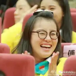 在人民大会堂的傅园慧,又贡献一套表情包还有你们的老公都来了