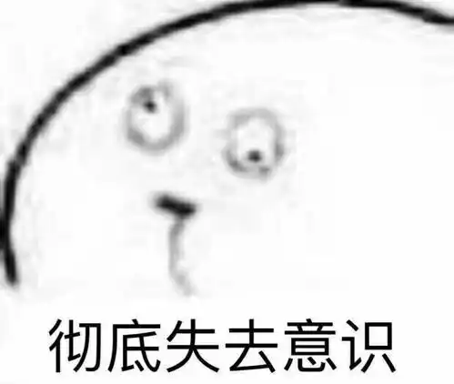 我的收藏夹