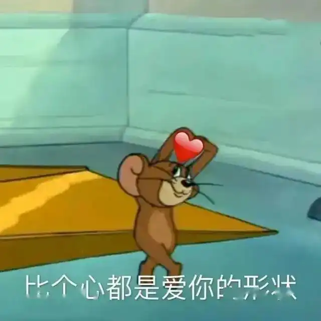 中考语文实词虚词讲解资料