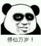 测试一个超长简介的文章