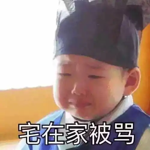 拒绝陈年的无聊来大学生寒假实践基地锻炼自己