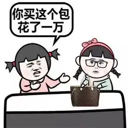 12个迷惑人的虚假宣传,店家的良心不会痛吗
