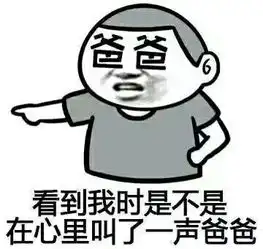 蜜獾照片蜜獾相册大全yy官方