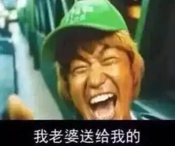妻子还在哺乳期,男子提出离婚得到了14.5万元的赔偿网友吵翻天