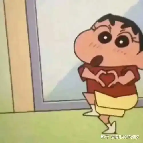 敢问今天qq更新后的扩列扩出来的都是什么鬼东西