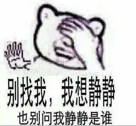 哭笑不得男子没带钥匙爬墙,结果他忘记自家装了防盗窗