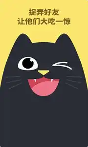 变声器动话机安卓版下载