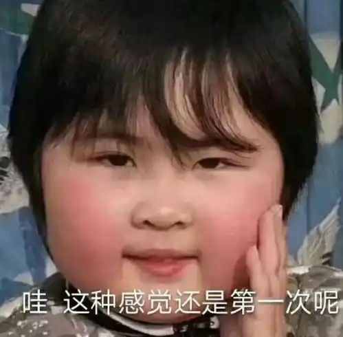 半个娱乐圈都在用的洁面仪真有她们说的那么好
