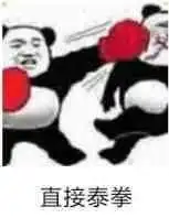 dnf吐槽系列525改版后各职业打团的情况