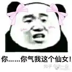你们头像和背景图是从哪些软件找到到