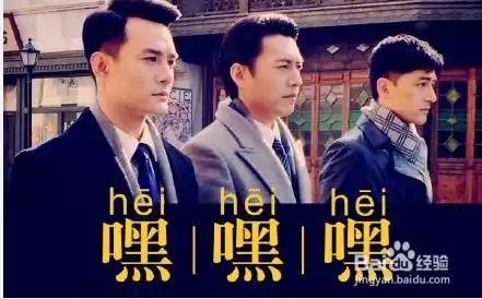 2016湖南跨年演唱会直播怎么看